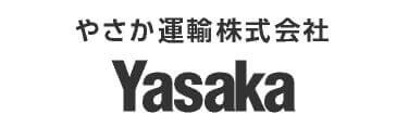 やさか運輸株式会社